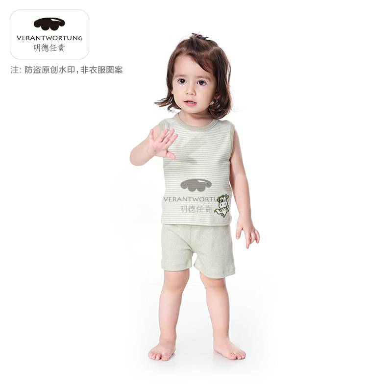 Verantwortung 남녀아기유기농컬러면화여름얇은섹션정장클래식스트라이프조끼반바지