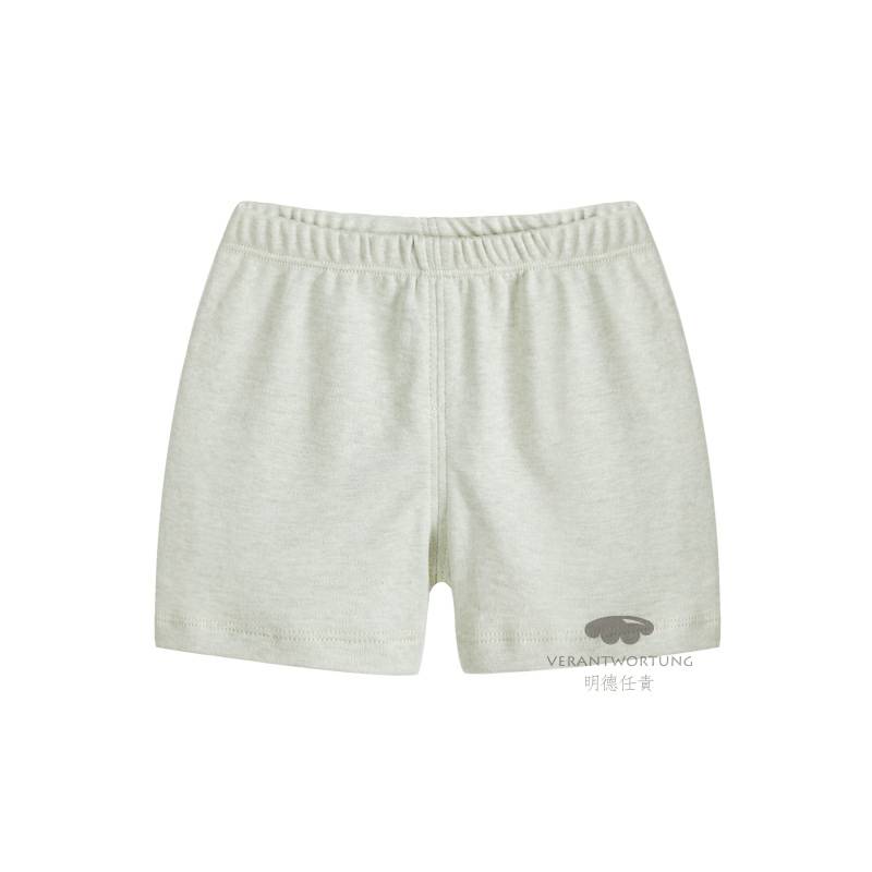 Verantwortung 남녀아기유기농컬러면화여름얇은섹션정장클래식스트라이프조끼반바지