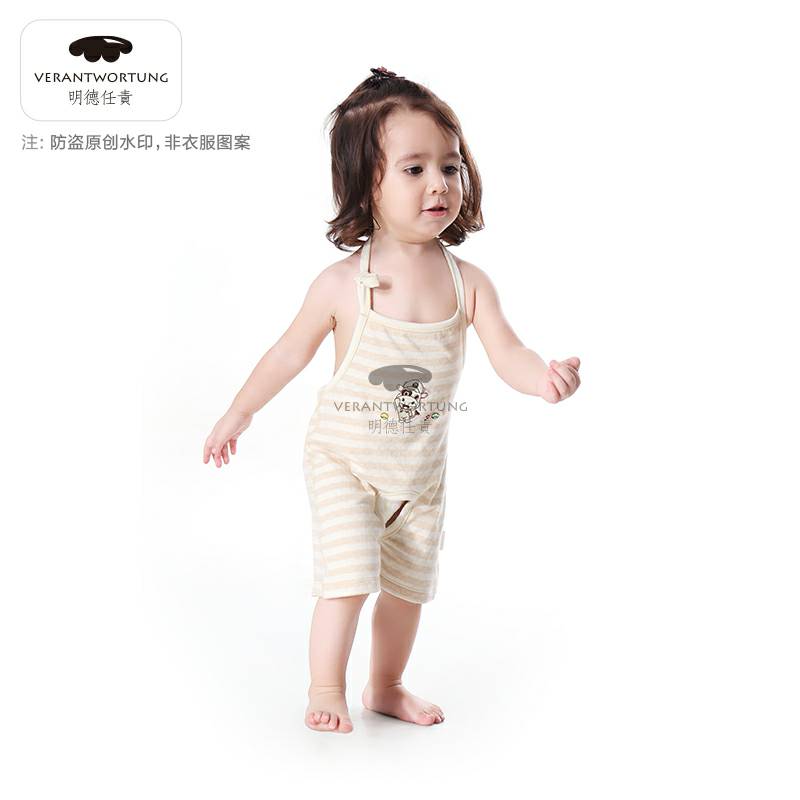Verantwortung 남녀아기유기농컬러면화여름얇은배꼽앞치마