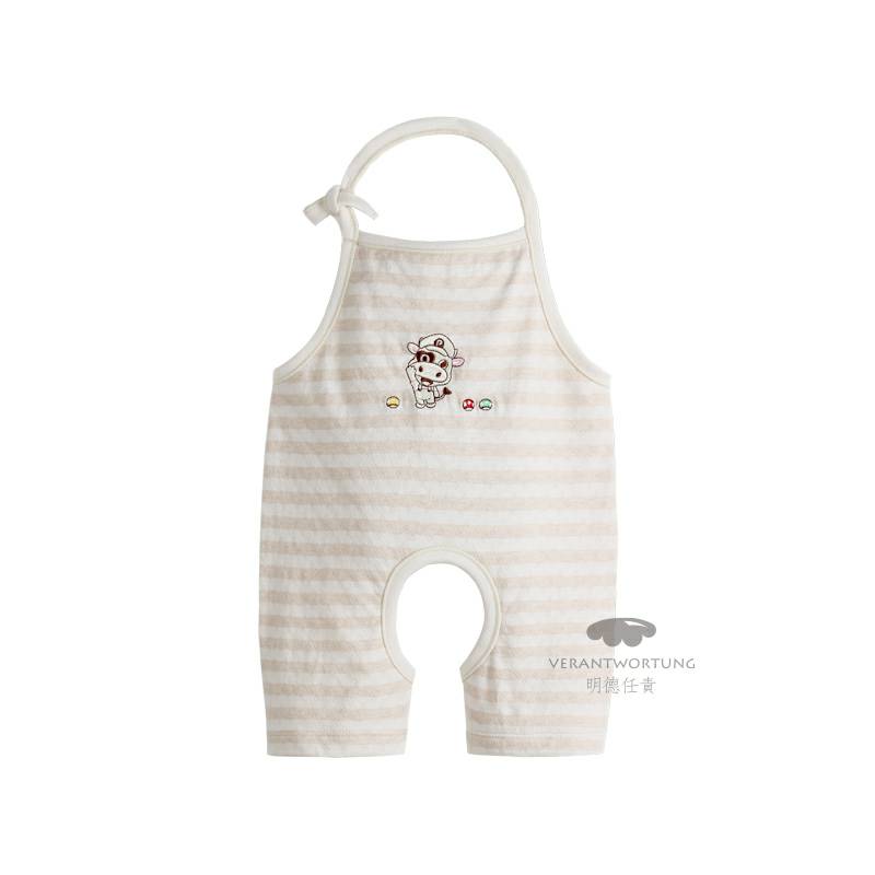 Verantwortung 남녀아기유기농컬러면화여름얇은배꼽앞치마