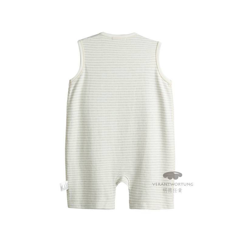 Verantwortung 남성과여성아기유기농컬러여름얇은죄수복클래식스트라이프조끼장난꾸러기장난꾸러기