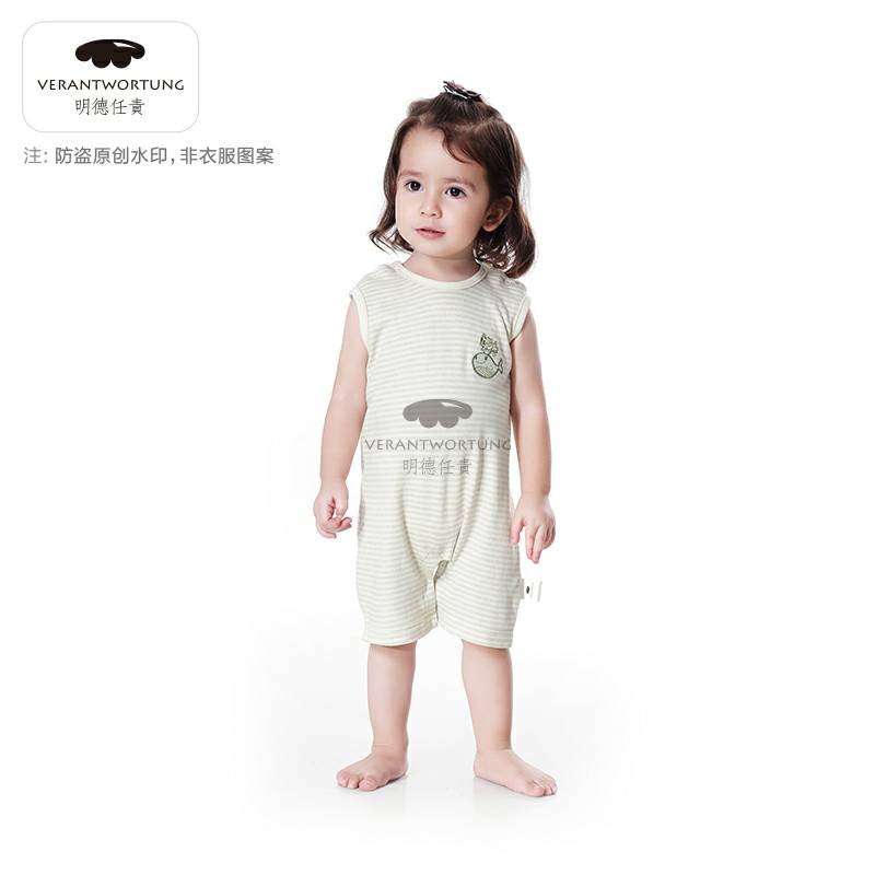 Verantwortung 남성과여성아기유기농컬러여름얇은죄수복클래식스트라이프조끼장난꾸러기장난꾸러기