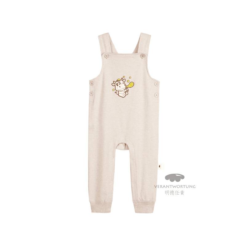 Verantwortung 남녀아기유기농컬러더블멜빵