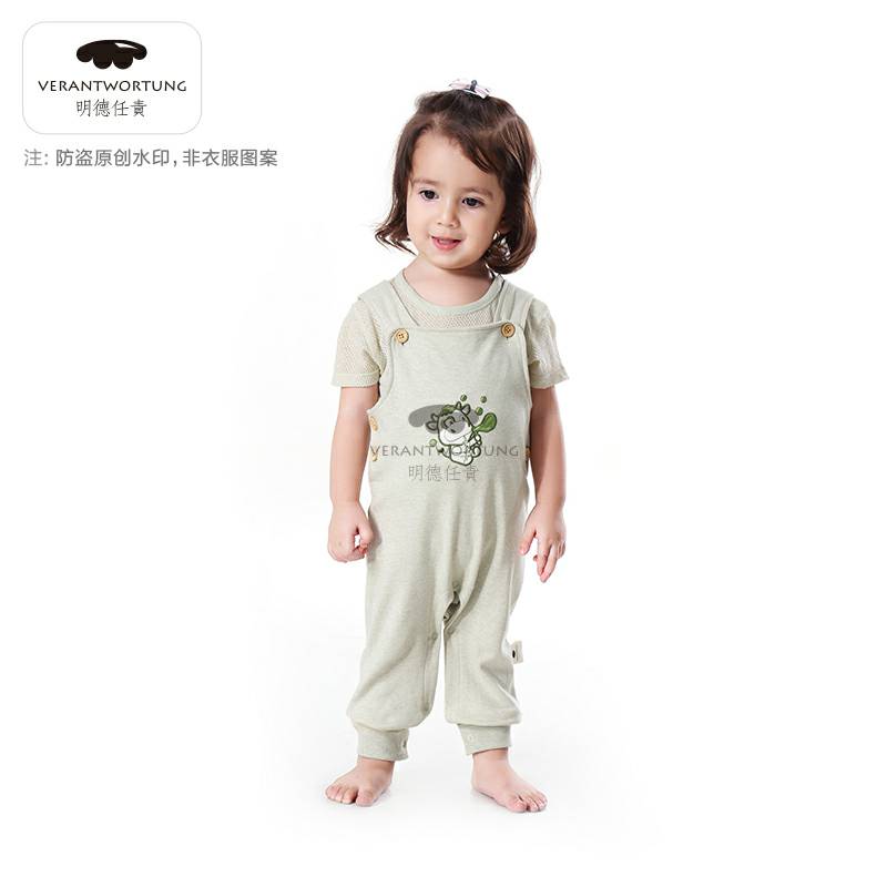 Verantwortung 남녀아기유기농컬러더블멜빵