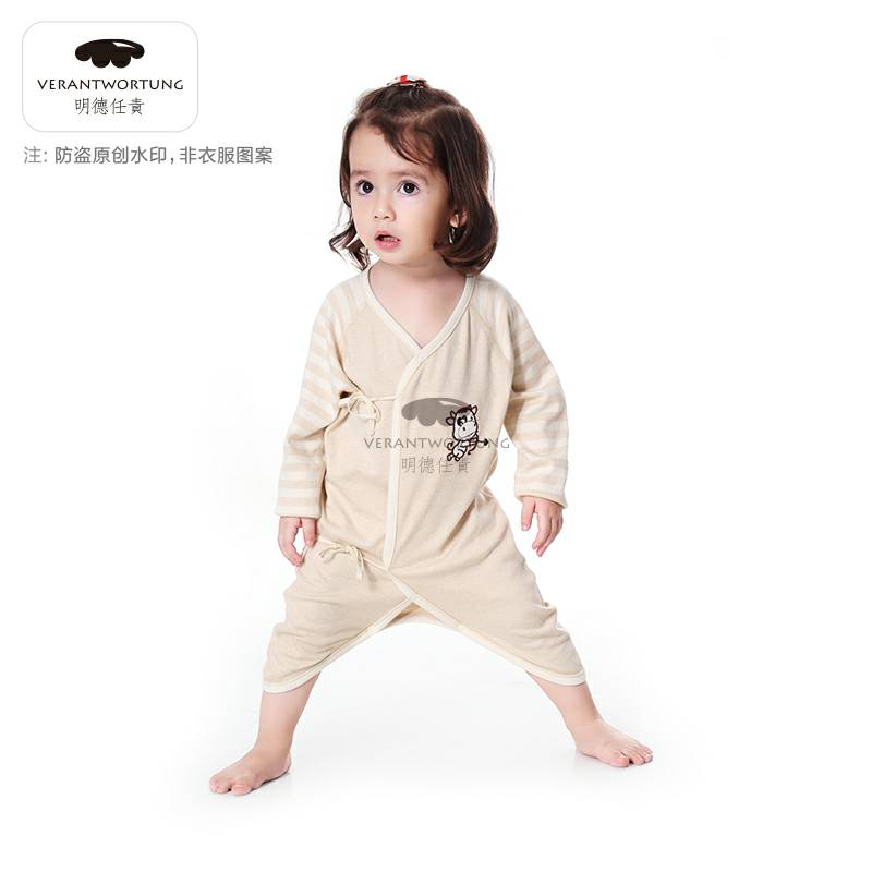 Verantwortung 남녀아기유기농컬러사계절잠옷나비해먹장난꾸러기