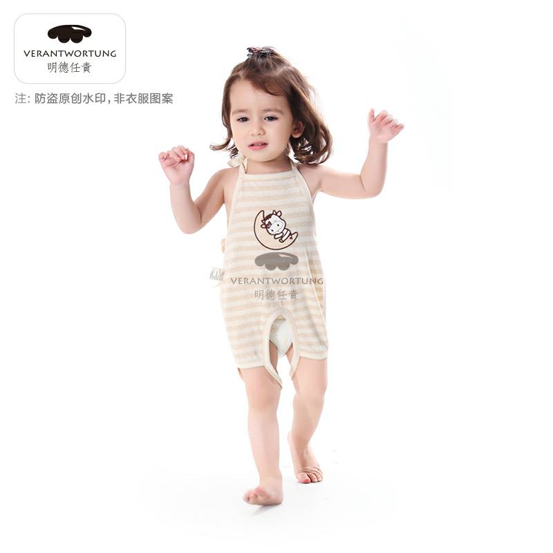 Verantwortung 남성과여성아기유기농컬러면화여름얇은섹션간단한배앞치마