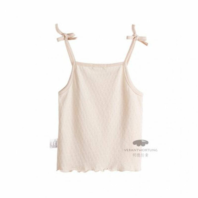 Verantwortung 베이비오가닉파스텔여름용스커트로단아한플리츠나시.