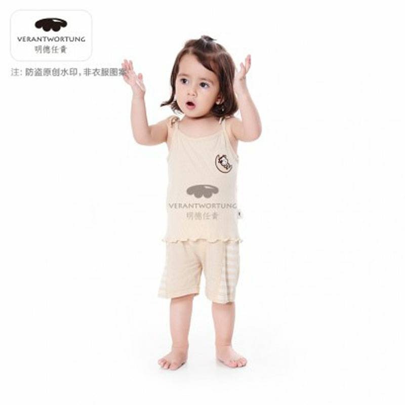 Verantwortung 베이비오가닉파스텔여름용스커트로단아한플리츠나시.