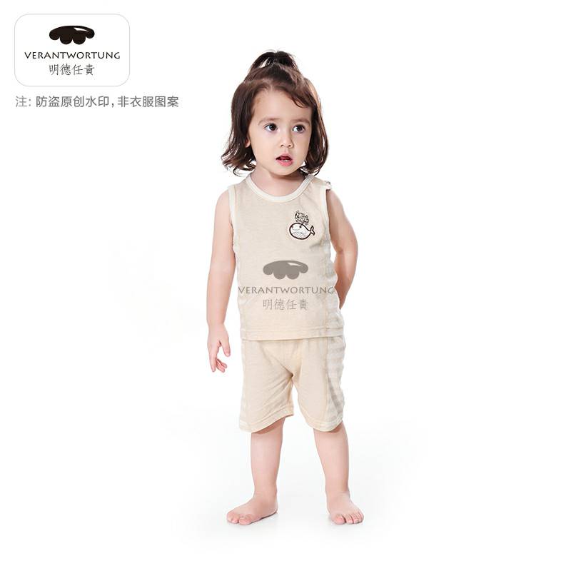 Verantwortung 남녀아기유기농컬러면화여름얇은섹션통기성조끼반바지