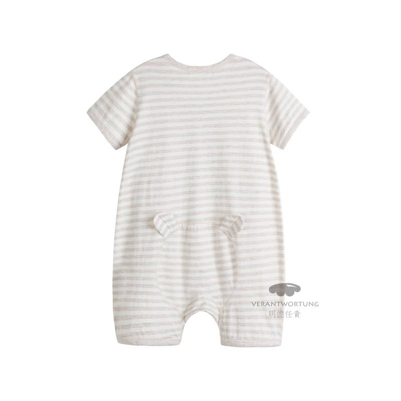 Verantwortung 남녀아기유기농컬러면여름얇은죄수복클래식라이트커피스트라이프가디건장난꾸러기