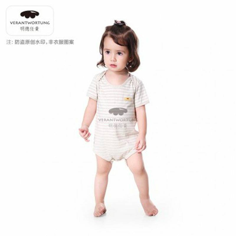 Verantwortung 남녀아기유기농컬러면화여름얇은죄수복클래식라이트커피줄무늬삼각형반팔장난꾸러기