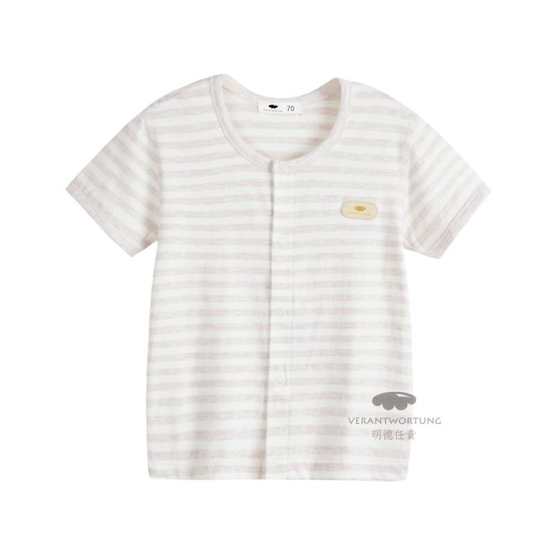 Verantwortung 남녀아기유기농컬러면여름얇은섹션정장클래식라이트커피스트라이프가디건반바지