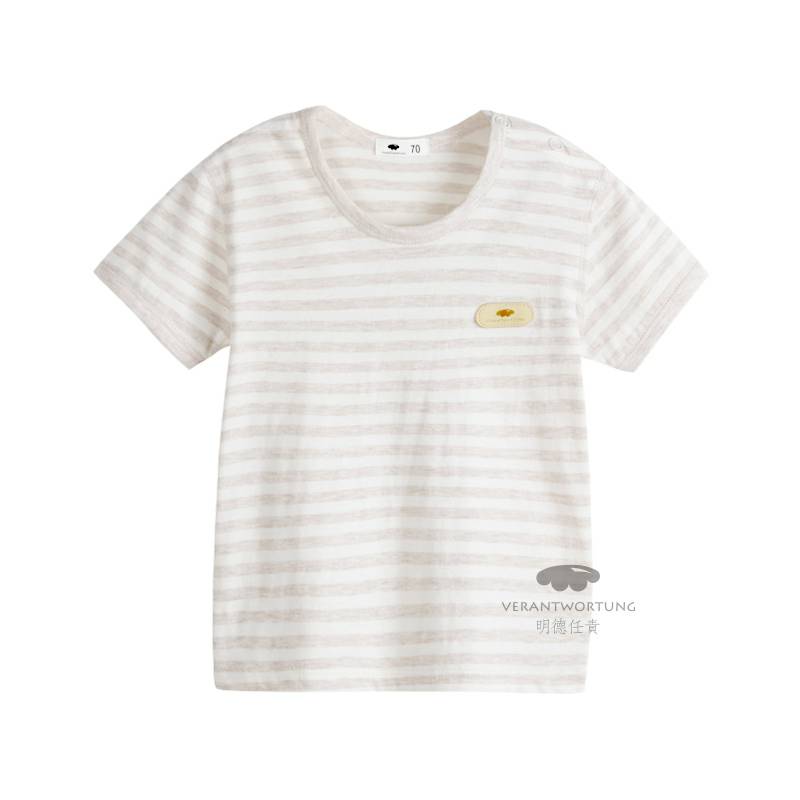 Verantwortung 남녀아기유기농컬러면화여름얇은섹션정장클래식라이트커피스트라이프조끼반바지