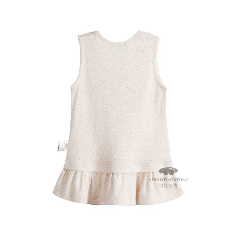 Verantwortung 유니크컬러면여름용얇은스커트나트자카르나시스커트