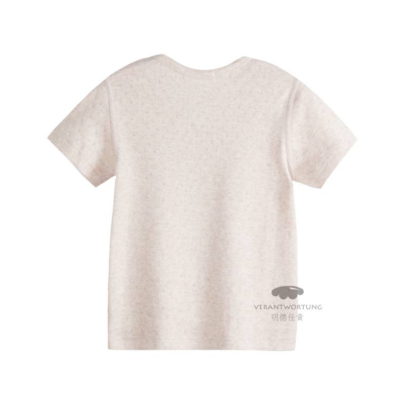 Verantwortung 남녀아기유기농컬러면화여름얇은섹션정장스레드자카드조끼반바지