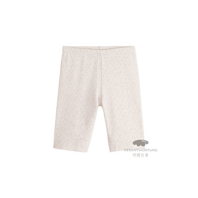 Verantwortung 남녀아기유기농컬러면화여름얇은섹션정장스레드자카드조끼반바지