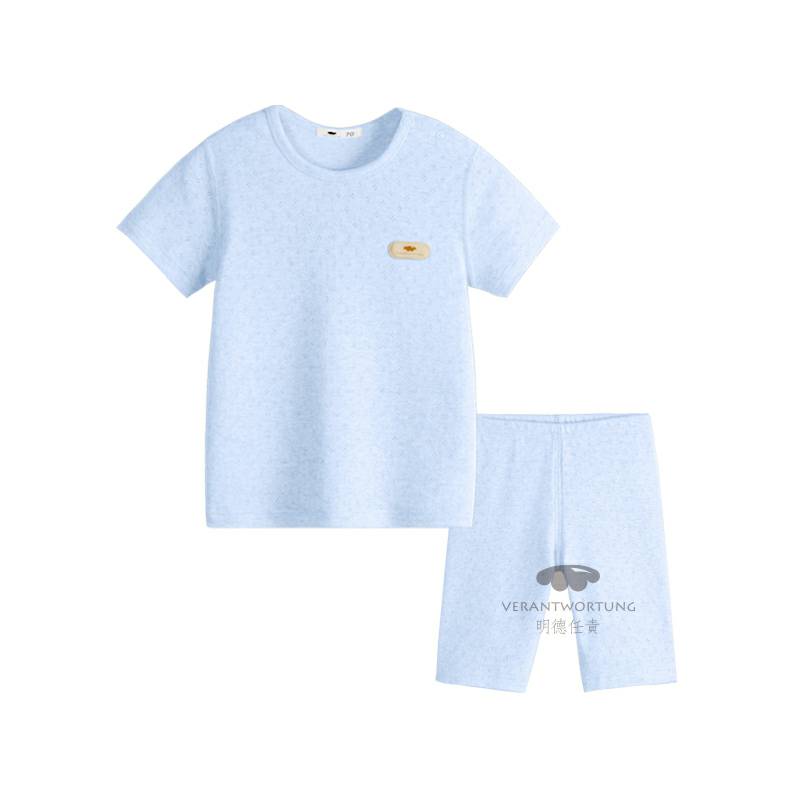 Verantwortung 남녀아기유기농컬러면화여름얇은섹션정장스레드자카드조끼반바지