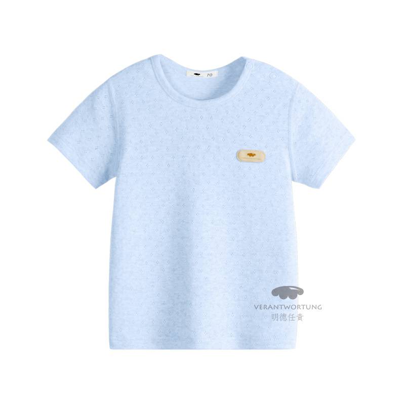 Verantwortung 남녀아기유기농컬러면화여름얇은섹션정장스레드자카드조끼반바지