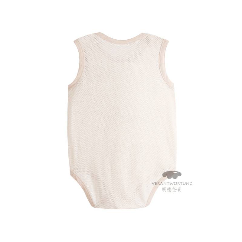 Verantwortung 남녀아기유기농컬러면여름얇은죄수복메쉬거즈삼각형천장난꾸러기