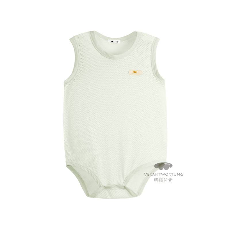 Verantwortung 남녀아기유기농컬러면여름얇은죄수복메쉬거즈삼각형천장난꾸러기