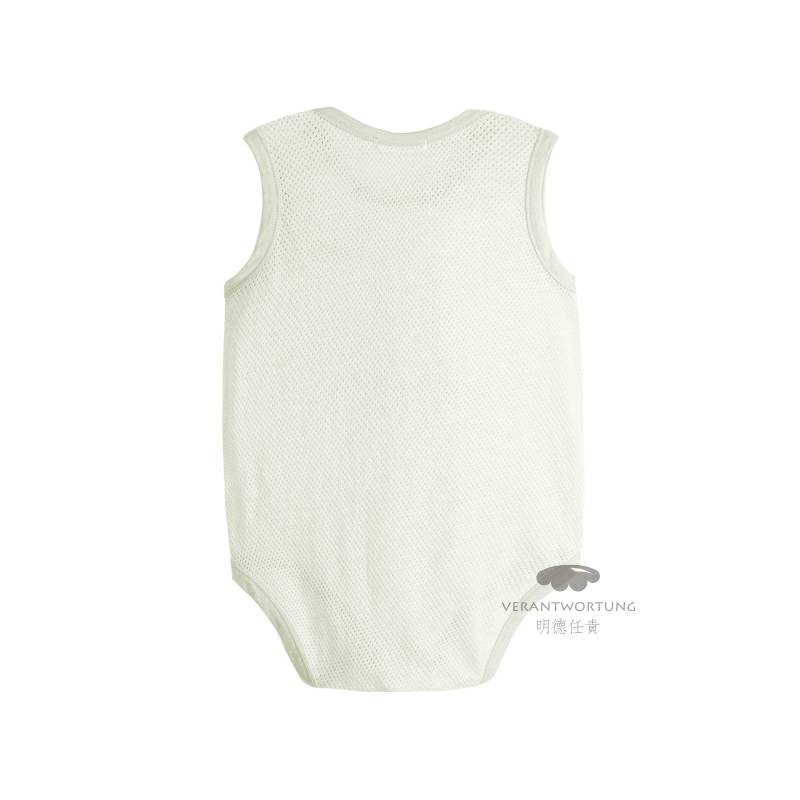 Verantwortung 남녀아기유기농컬러면여름얇은죄수복메쉬거즈삼각형천장난꾸러기