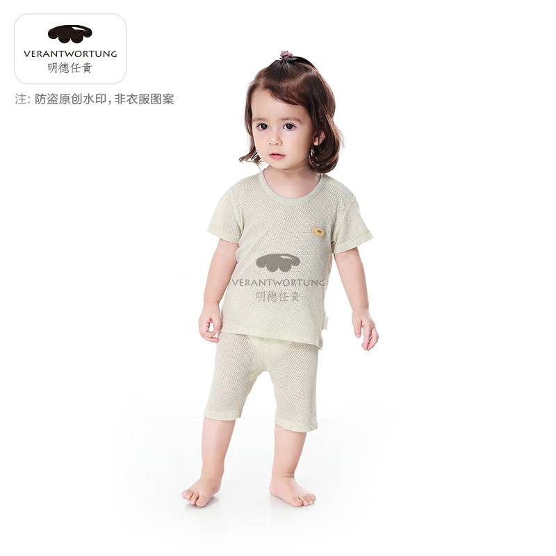 Verantwortung 남녀아기유기농컬러면화여름얇은섹션정장메쉬저지조끼반바지