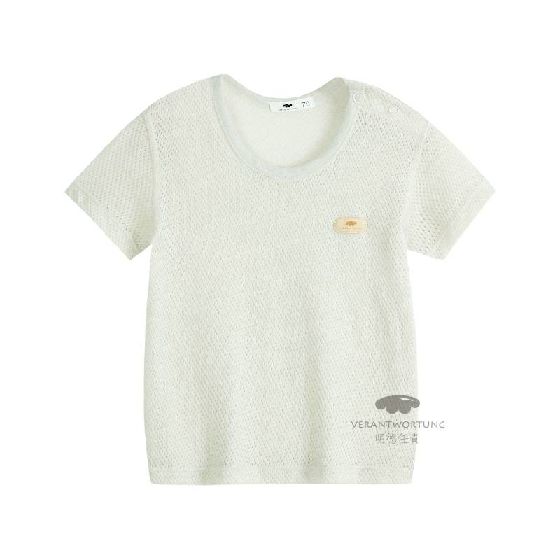 Verantwortung 남녀아기유기농컬러면화여름얇은섹션정장메쉬저지조끼반바지