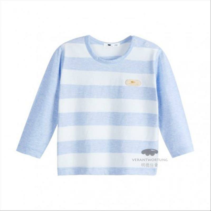 Verantwortung 남녀아기유기농컬러봄과가을잠옷세트클래식스트라이프긴팔바지