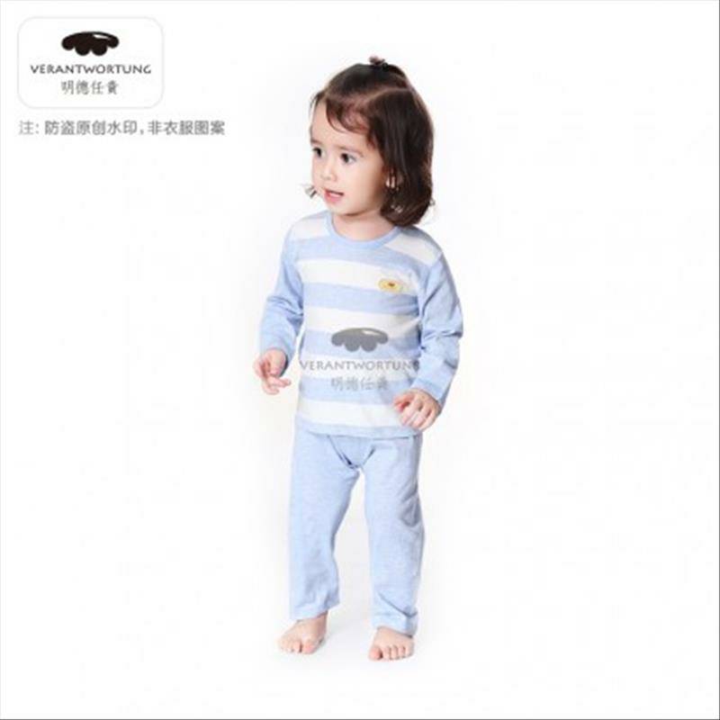 Verantwortung 남녀아기유기농컬러봄과가을잠옷세트클래식스트라이프긴팔바지