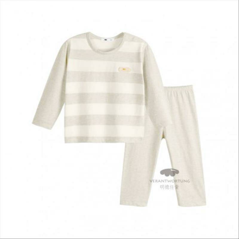 Verantwortung 남녀아기유기농컬러봄과가을잠옷세트클래식스트라이프긴팔바지