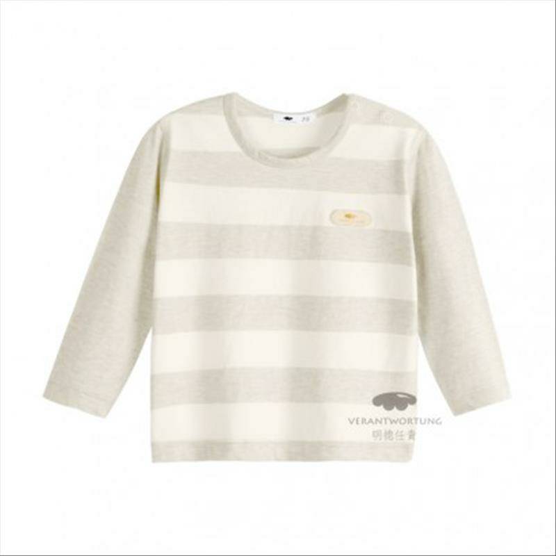 Verantwortung 남녀아기유기농컬러봄과가을잠옷세트클래식스트라이프긴팔바지