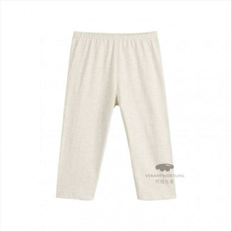 Verantwortung 남녀아기유기농컬러봄과가을잠옷세트클래식스트라이프긴팔바지