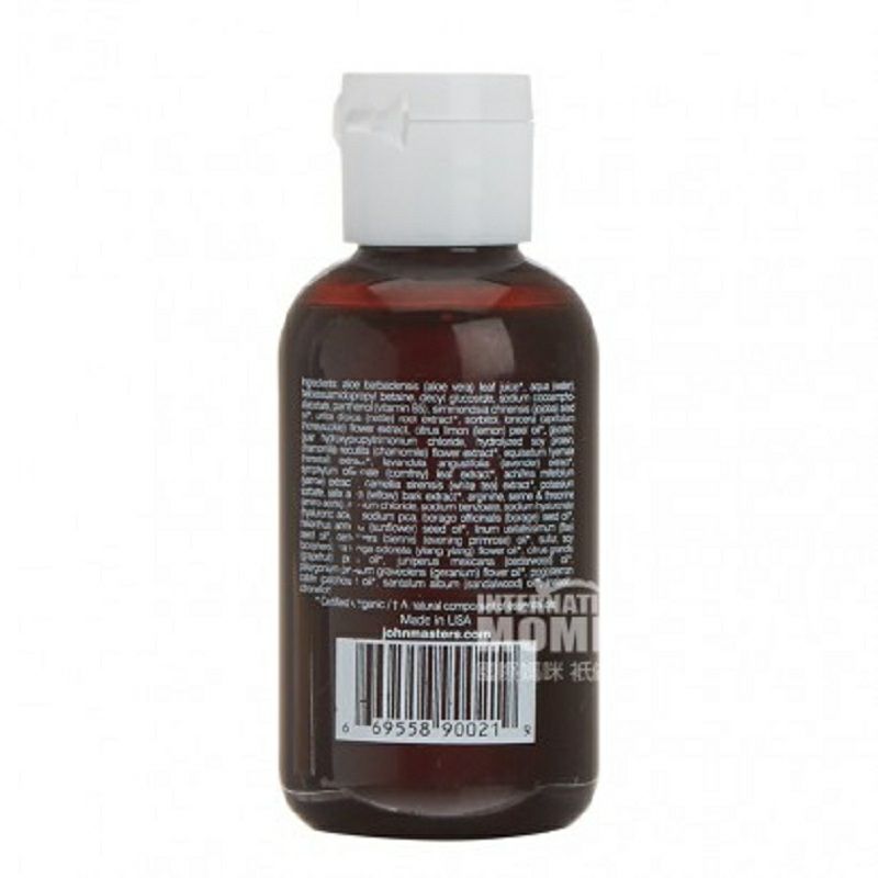 John Masters Organics 미국유기농앵초샴푸해외버전