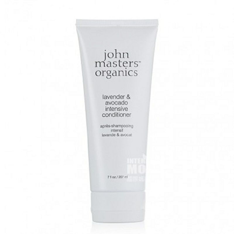 John Masters Organics 미국유기농라벤더인텐시브리페어컨디셔너해외버전