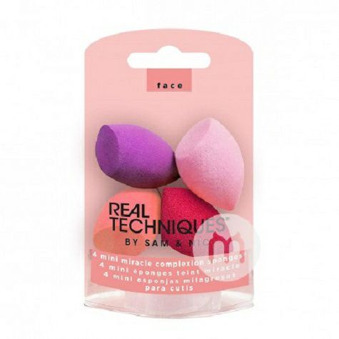 REAL TECHNIQUES 영국기적피부케어미니알 4 마리는해외버전으로