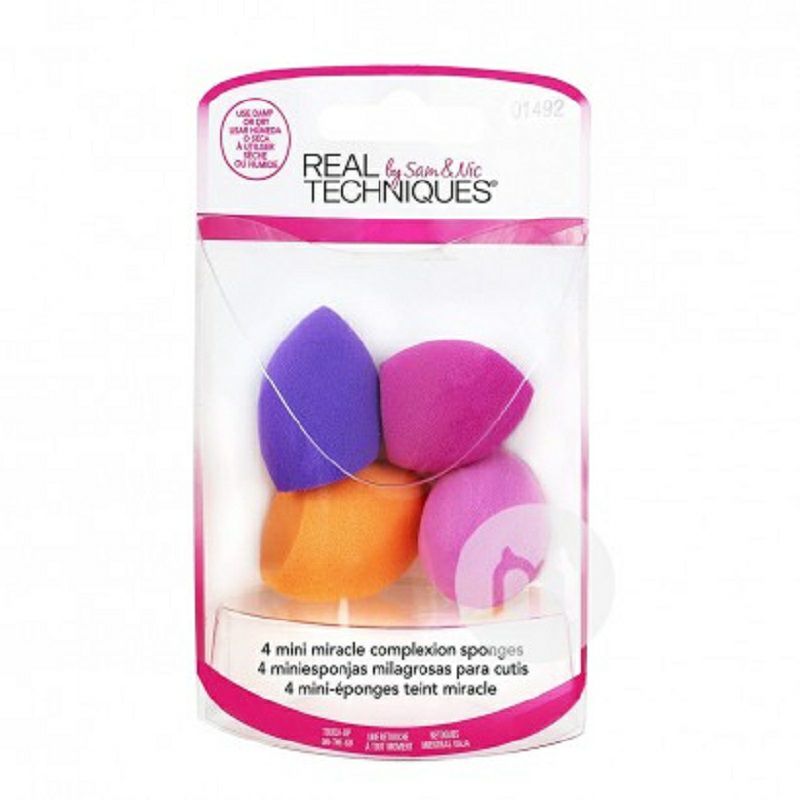 REAL TECHNIQUES 영국기적피부케어미니알 4 마리는해외버전으로