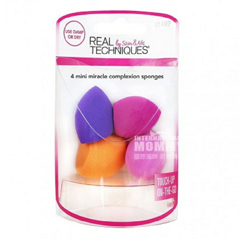 REAL TECHNIQUES 영국기적피부케어미니알 4 마리는해외버전으로