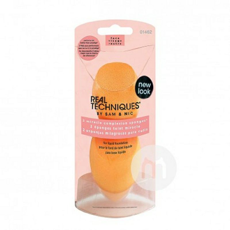 REAL TECHNIQUES 영국의 REAL TECHNIQUES Magic Cotton 2 Pack Overseas Edition