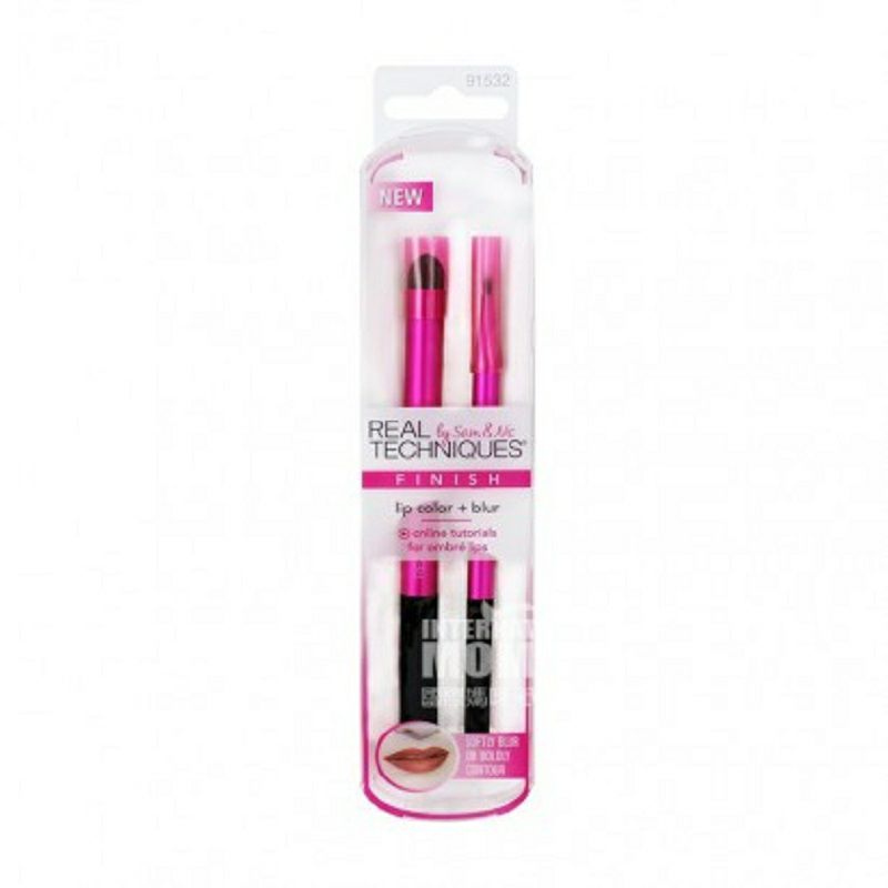 REAL TECHNIQUES 브리티시틴트 + 그라데이션브러시세트해외버전