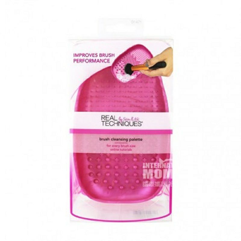 REAL TECHNIQUES 영국 REAL TECHNIQUES 메이크업브러쉬클리닝트레이해외판