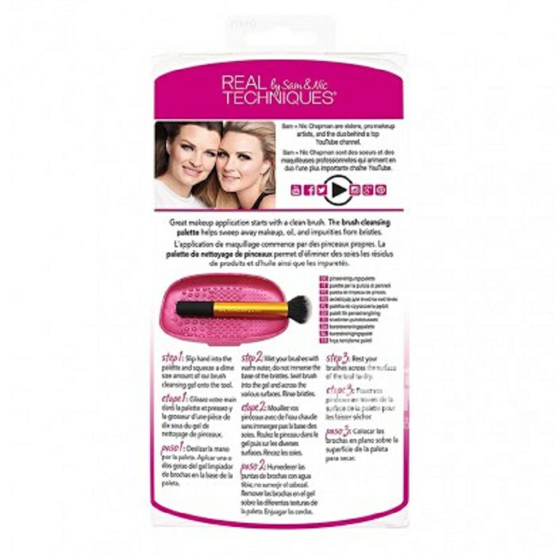 REAL TECHNIQUES 영국 REAL TECHNIQUES 메이크업브러쉬클리닝트레이해외판