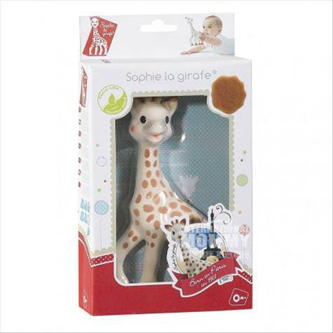 Vulli Sophi 프랑스아젤케이스해외버전