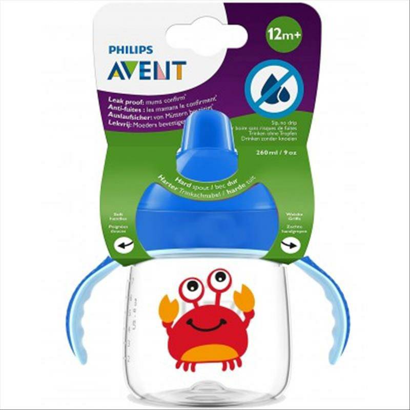 PHILIPS AVENT 영국만화오리주둥이술배움컵 260 ml 해외버전