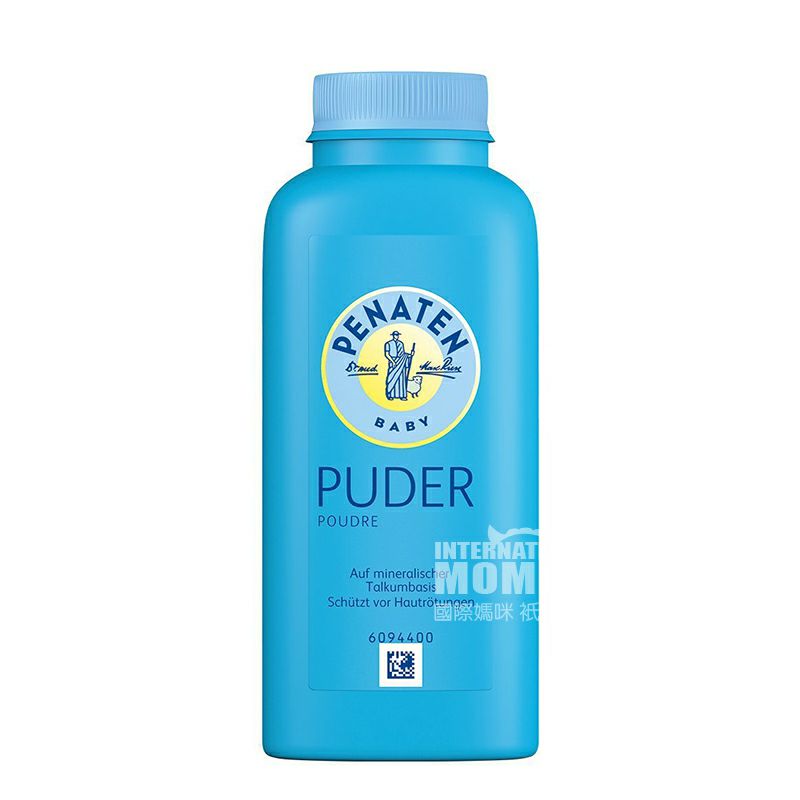 PENATEN 독일유아용파우더 * 3 가지해외버전