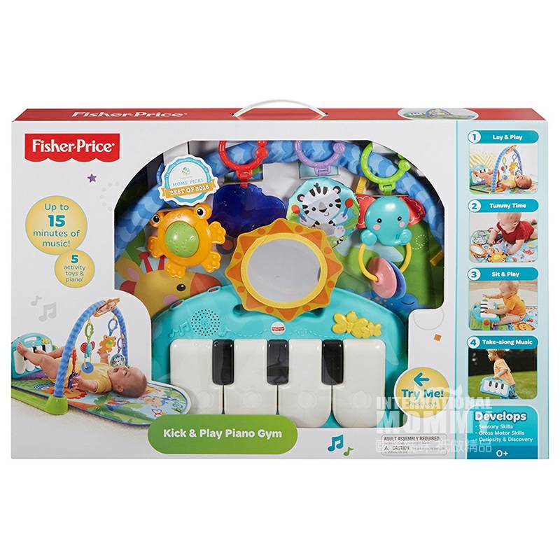 Fisher Price 미국페달피아노체육관장난감해외버전