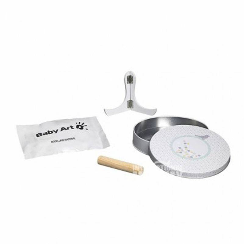 Baby art 독일신생아손발인주기념품해외판