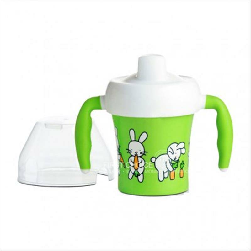 EMSA 독일어린이식기 3 종세트해외판