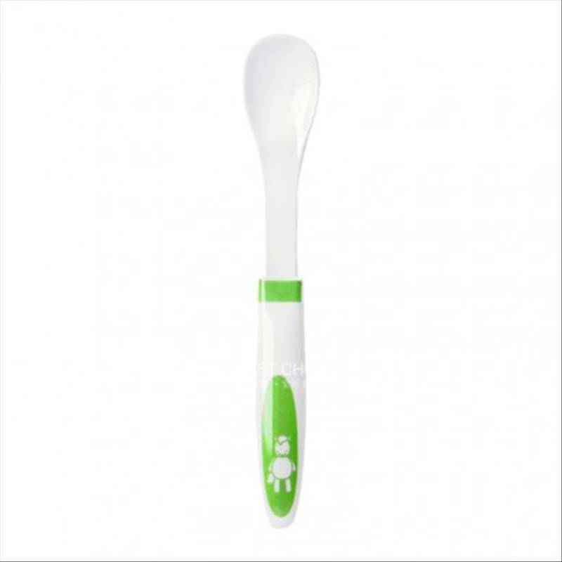 EMSA 독일어린이식기 3 종세트해외판