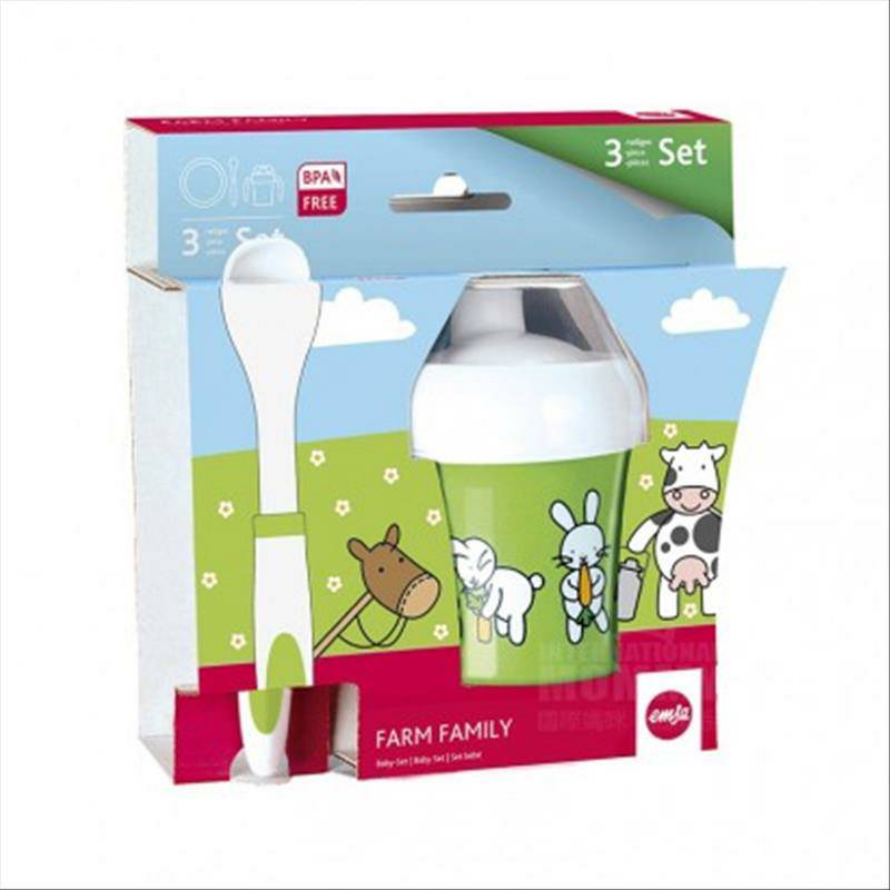 EMSA 독일어린이식기 3 종세트해외판