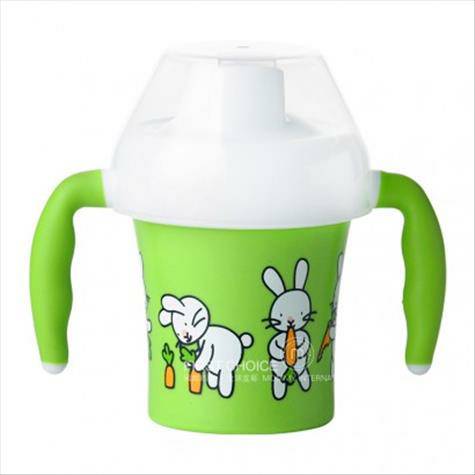 EMSA 독일어린이더블핸들마시는컵뚜껑해외버전